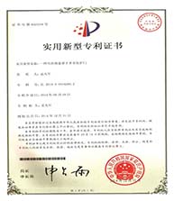 可控视窗型手术室防护门