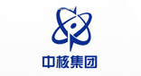 天宇合作单位中核集团