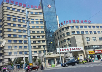 济南市槐荫人民医院