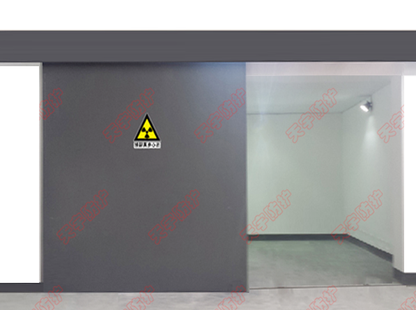 铅门(工业) 铅门(工业)