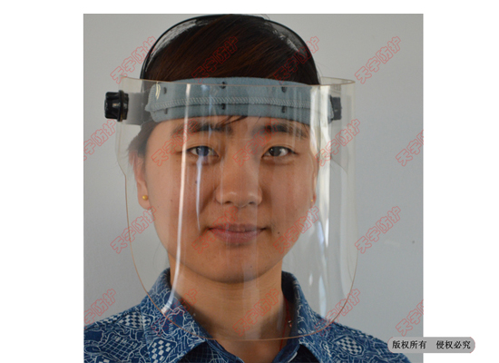 医用射线防护面罩、铅面罩
